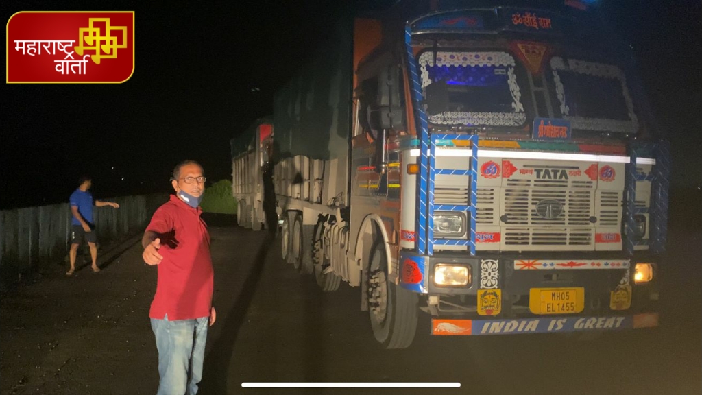 WhatsApp Image 2021-10-13 at 17.17.58