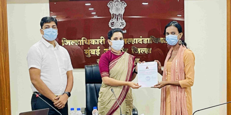 trutiya-panth-scaled-e1635436218941-1140x570