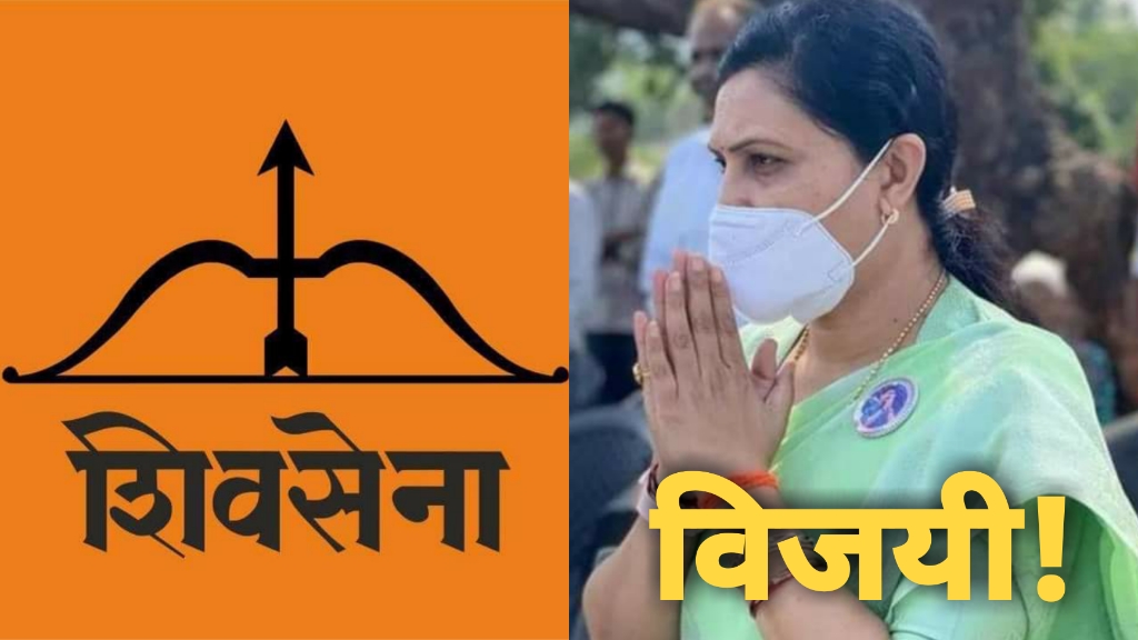 WhatsApp Image 2021-11-02 at 19.46.54