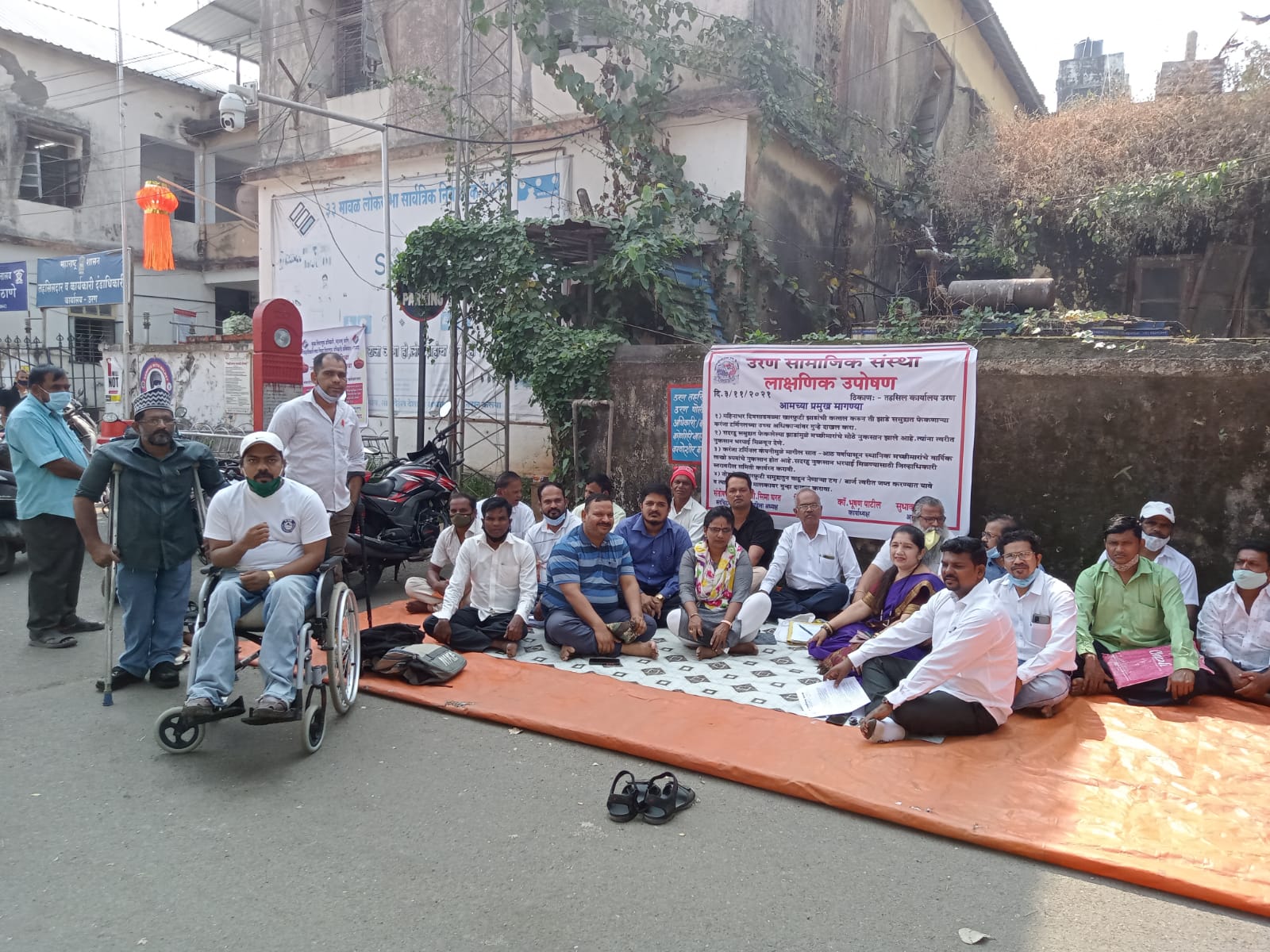 WhatsApp Image 2021-11-03 at 16.18.54