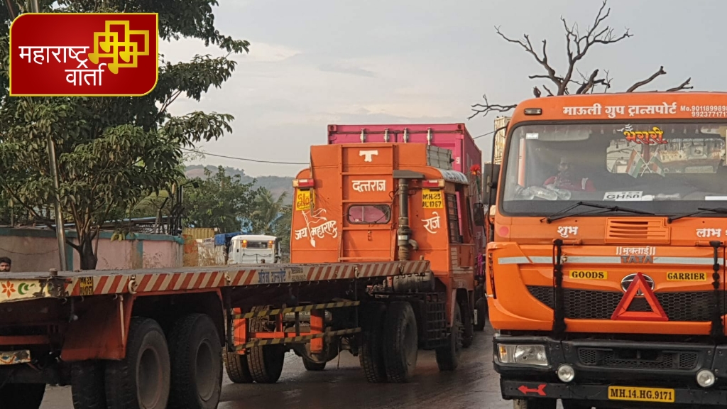 WhatsApp Image 2021-11-22 at 18.52.42