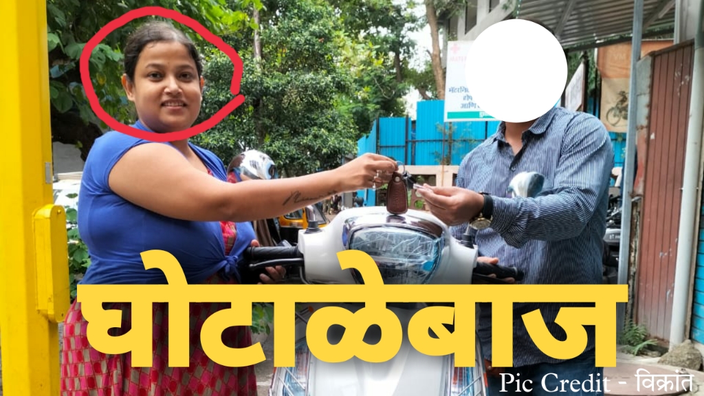 WhatsApp Image 2021-11-26 at 20.03.31