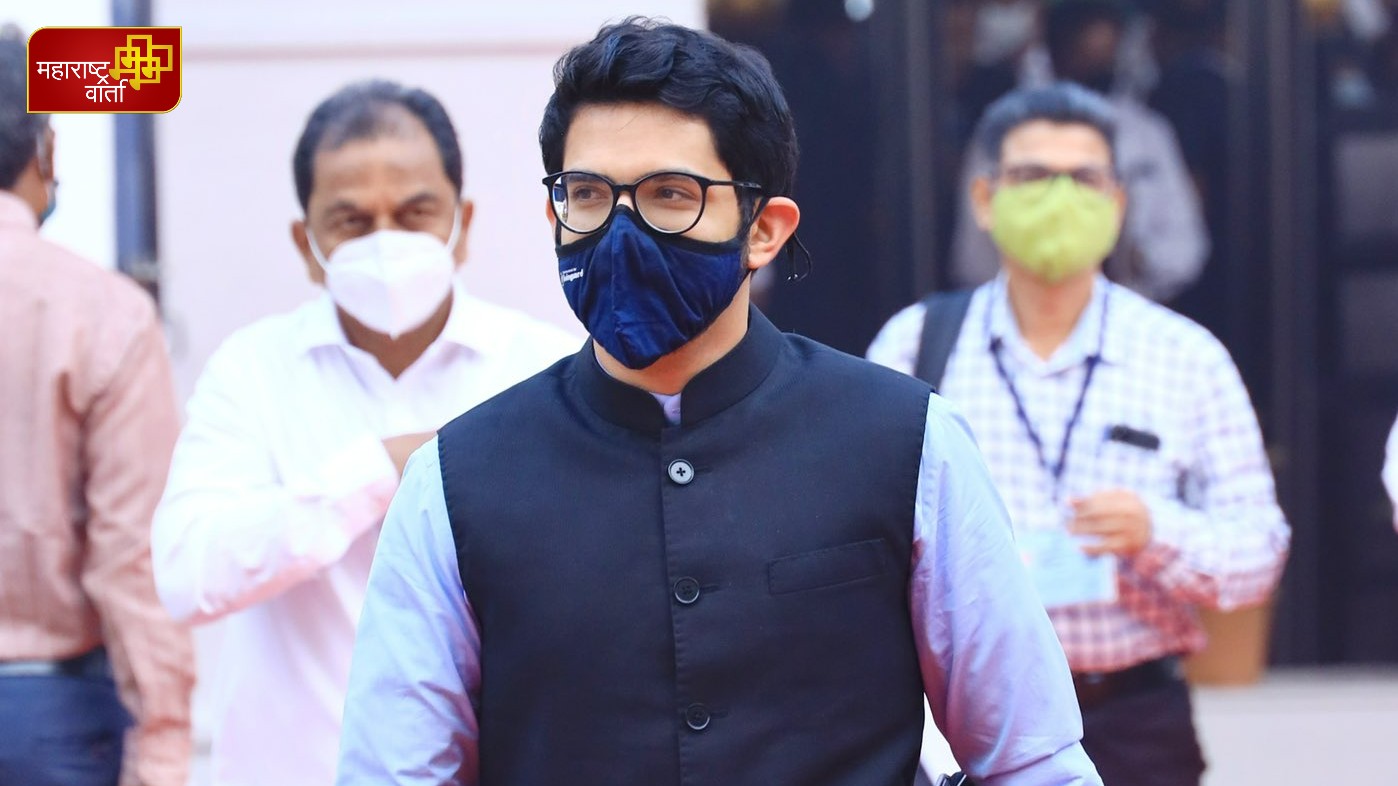 Aaditya Thackeray Verticle