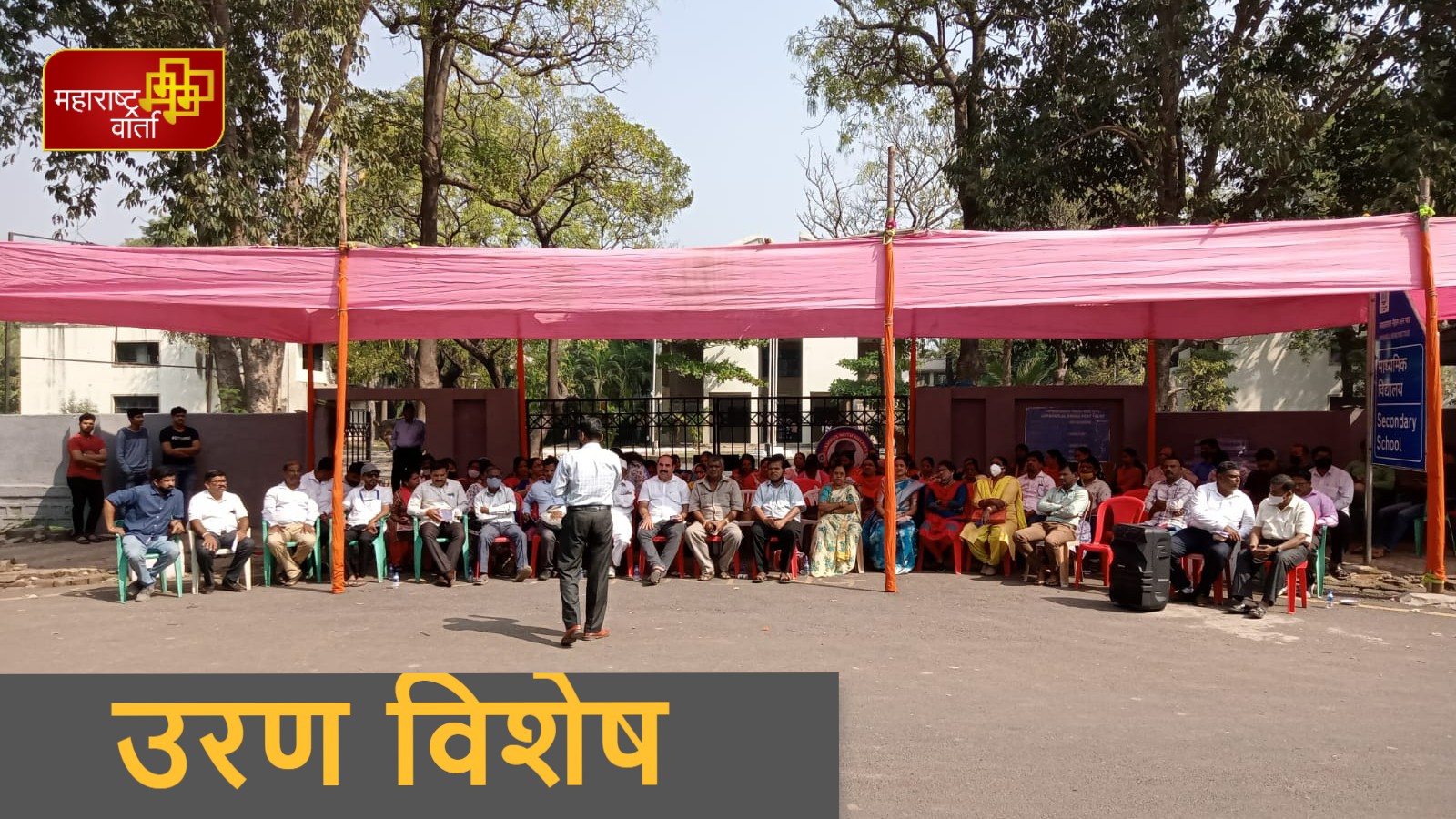 WhatsApp Image 2021-12-21 at 18.47.24