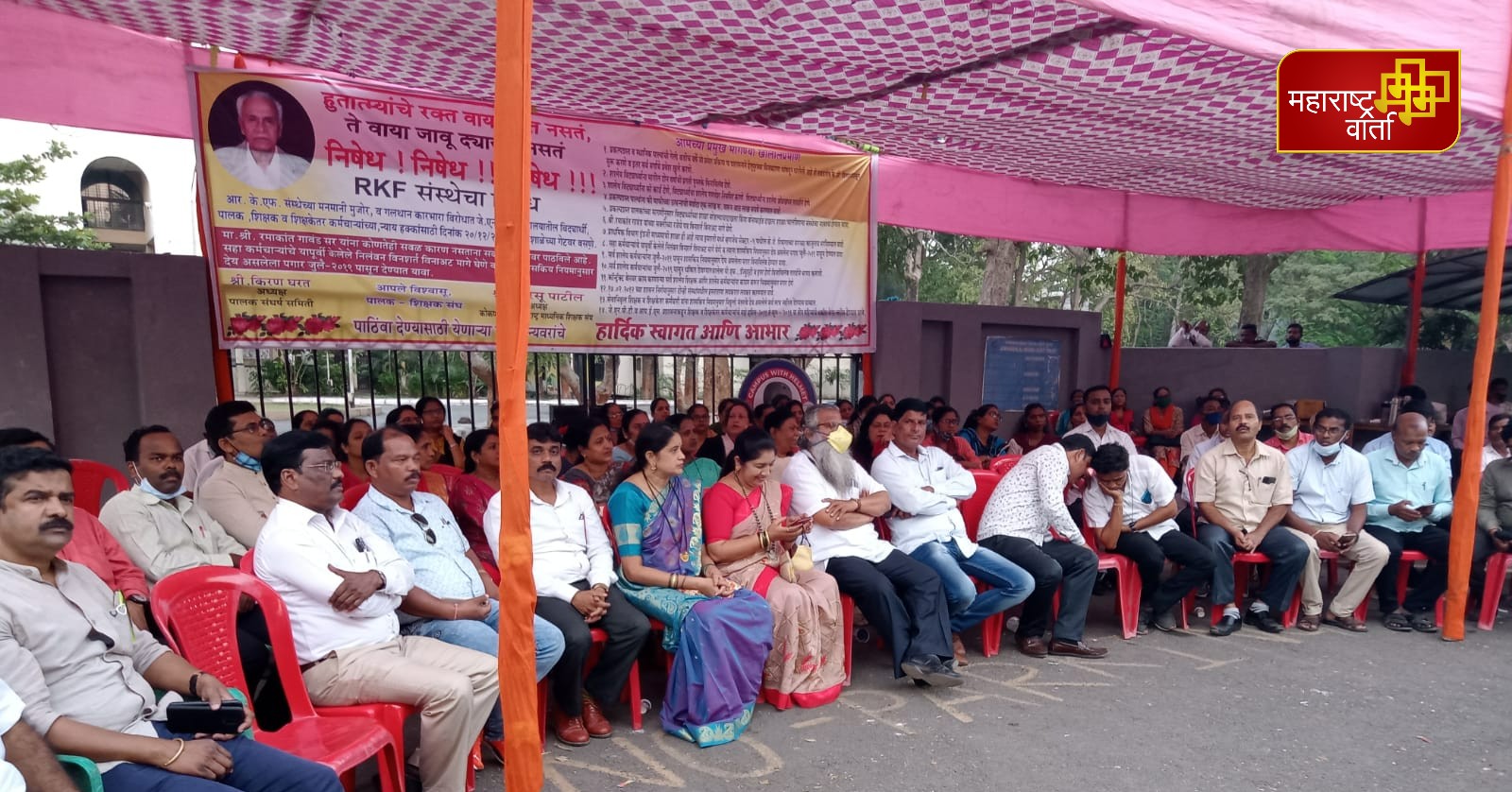 WhatsApp Image 2021-12-25 at 13.00.23