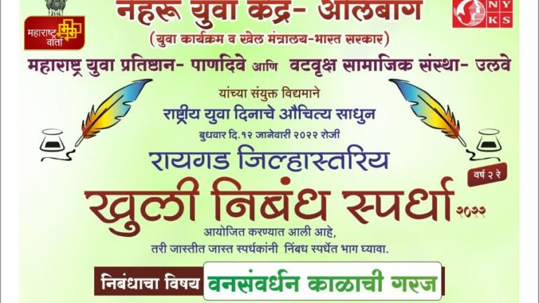 WhatsApp Image 2021-12-27 at 12.36.33