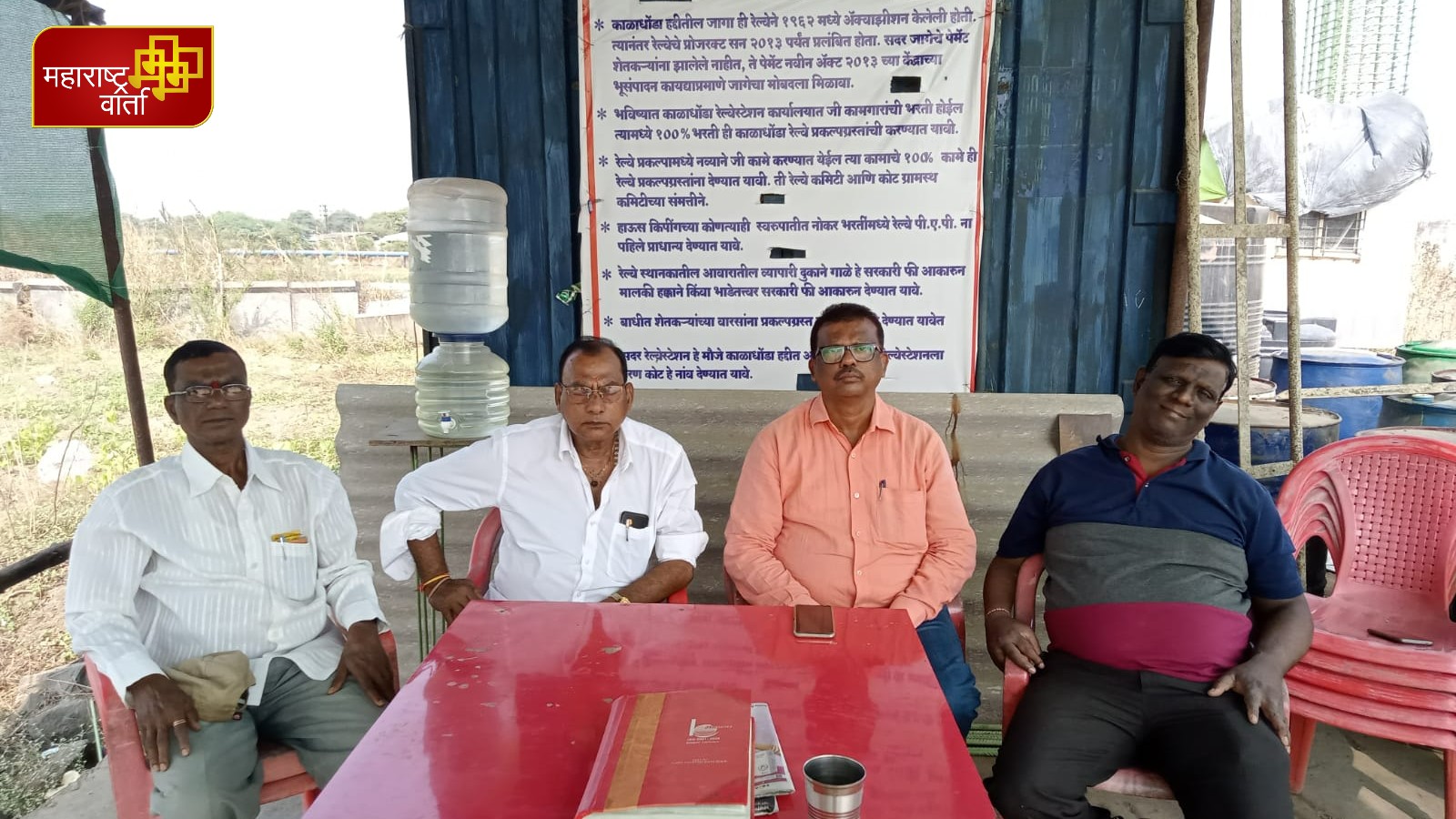 WhatsApp Image 2021-12-31 at 15.40.17