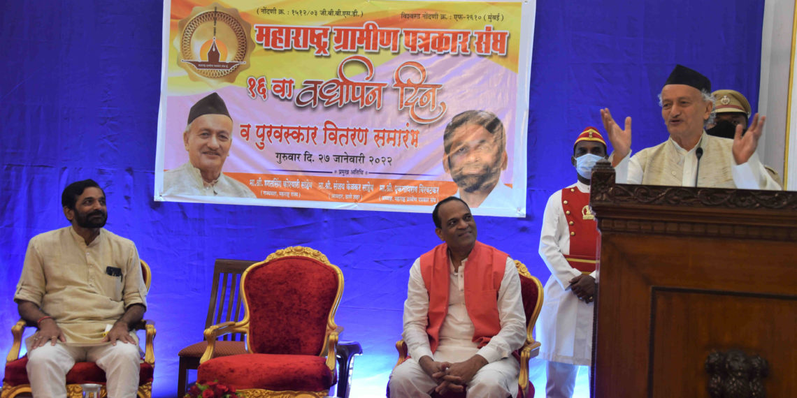 Maharashtra-Governor-presents-Patrakar-Bhushan-Awards-4-1140x570