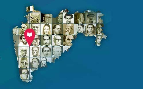 Maharashtra People Map