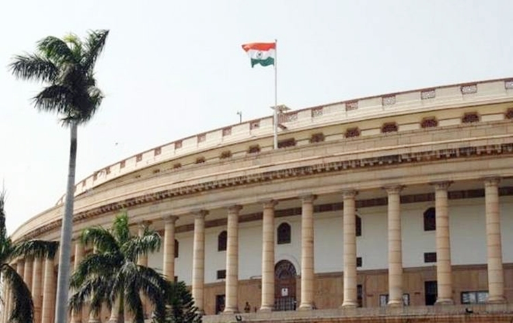 Sansad