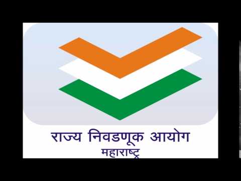 State-Election-Commission