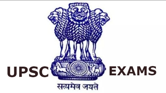 UPSC-Official-Website-_-IAS-exam