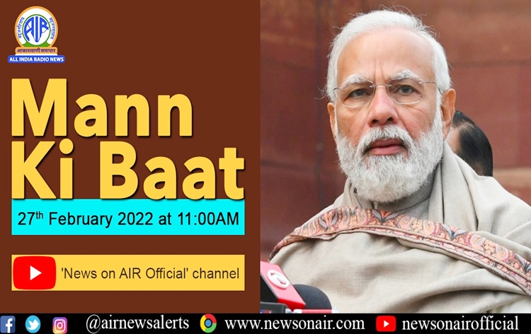 52932BF4-BBCD-41B4-9E0D-3202A42770EF