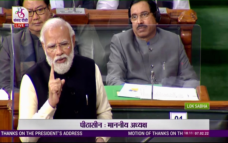 Pm Modi In Loksabha