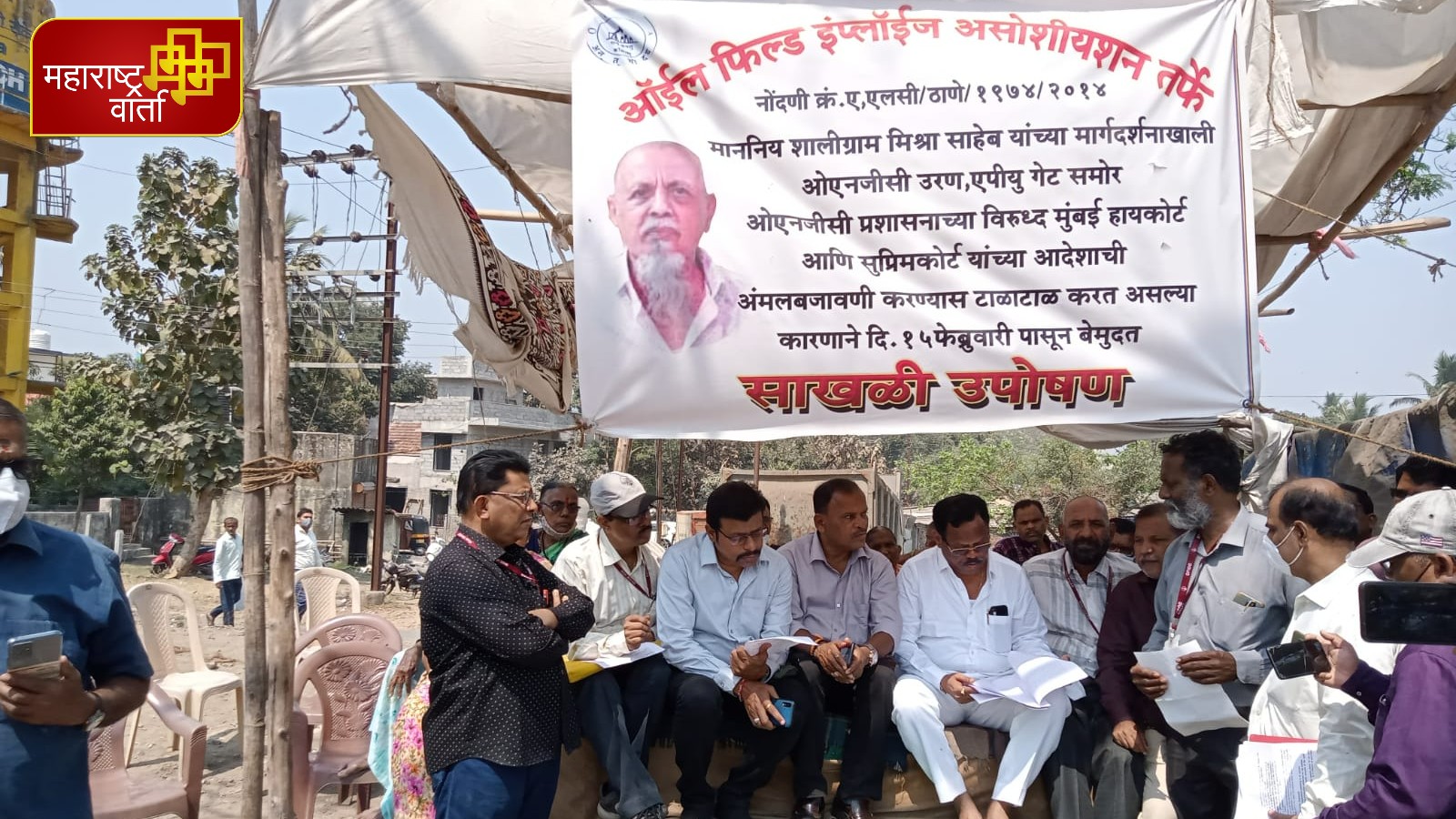 WhatsApp Image 2022-02-24 at 16.36.24