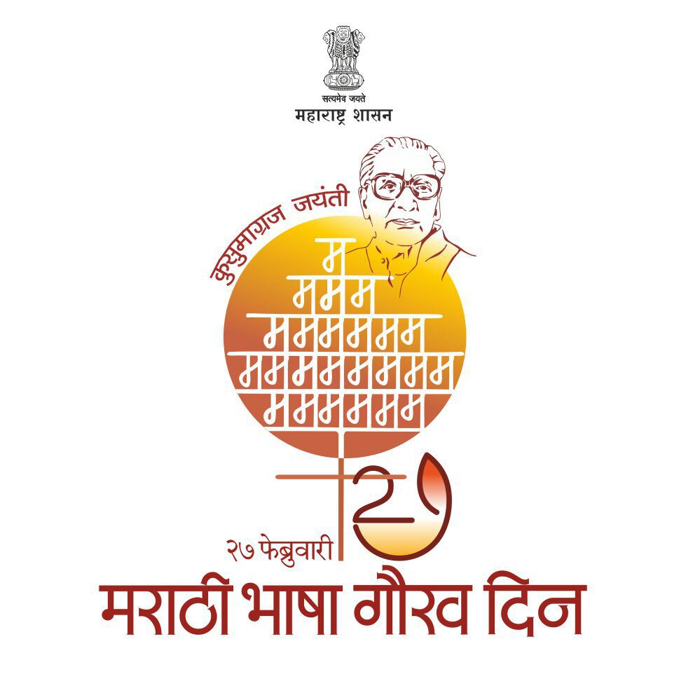 img-20170227-wa00031