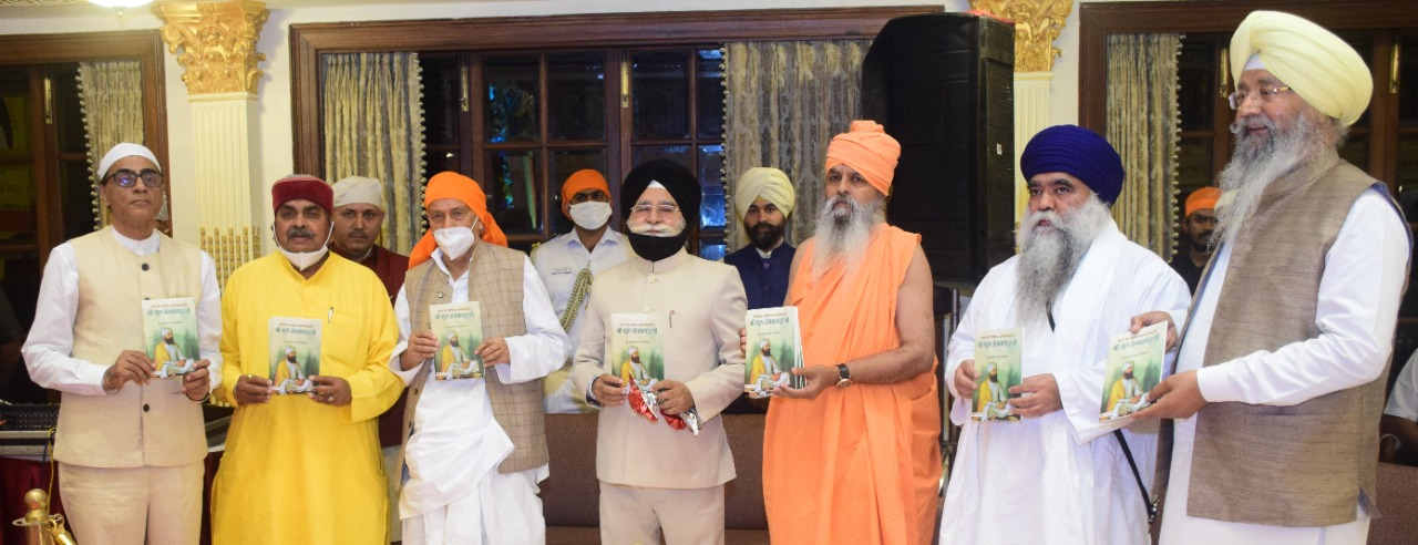 Maharashtra-Governor-attends-400th-Prakash-Purab-of-Guru-Tegh-Bahadur-at-Raj-Bhavan-1