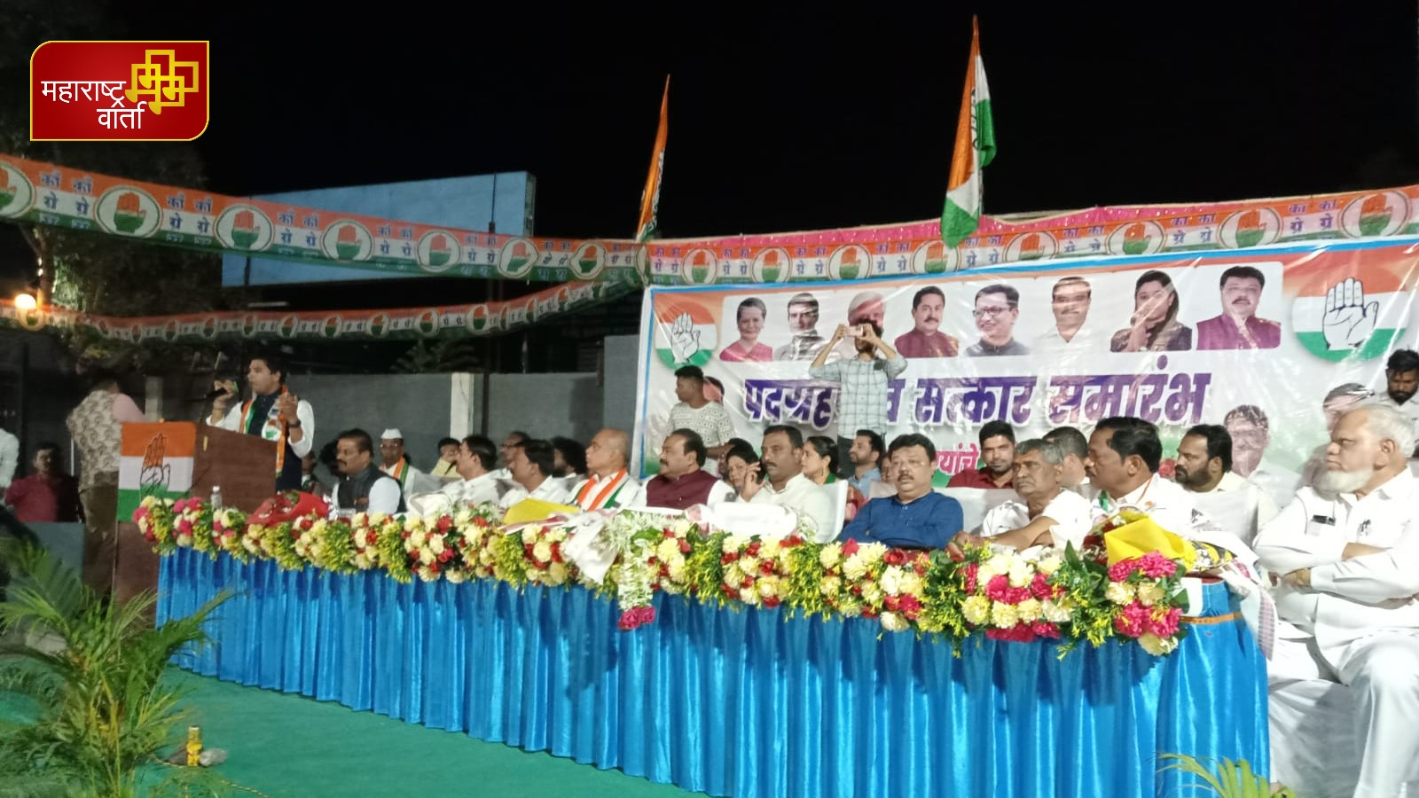 WhatsApp Image 2022-03-07 at 11.07.13