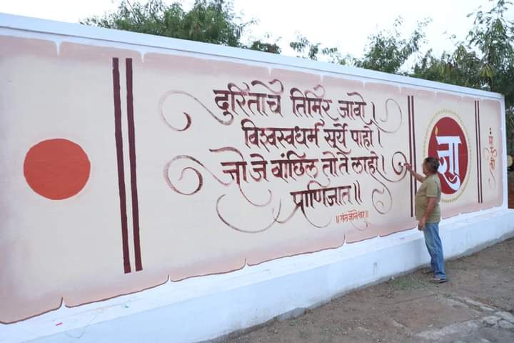 WhatsApp Image 2022-03-14 at 17.31.34