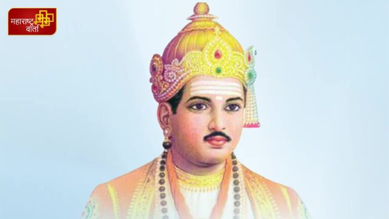 Basveshwar