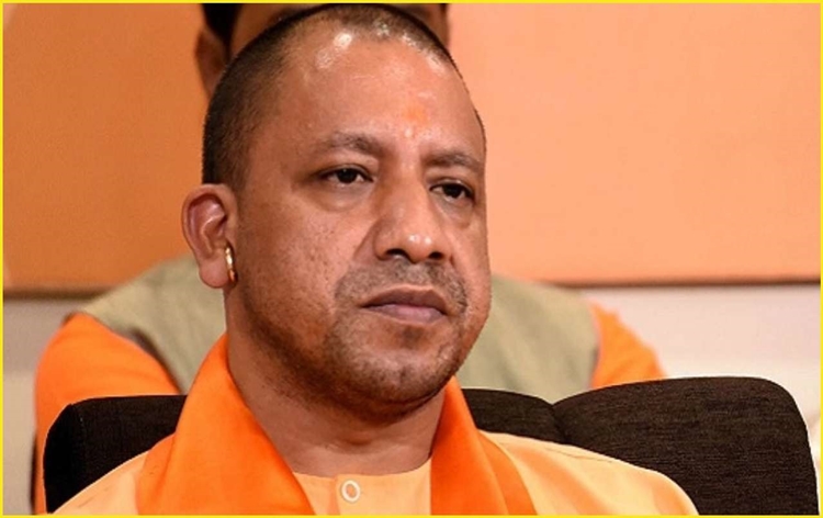 Yogi Adityanath 4