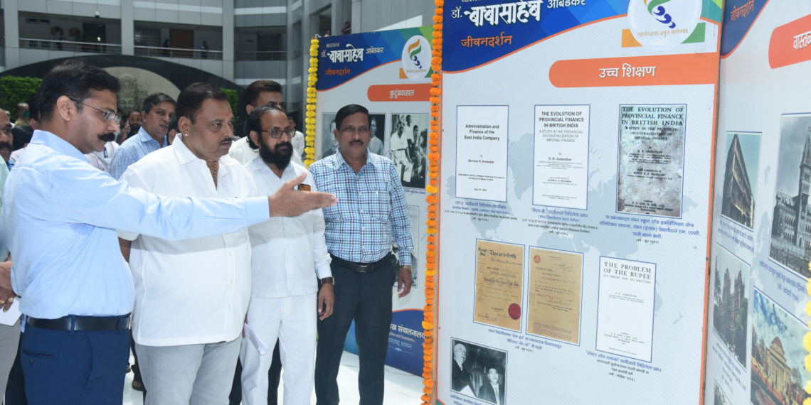 मंत्रालयातील-त्रिमुर्ती-प्रांगण-2-1140x570