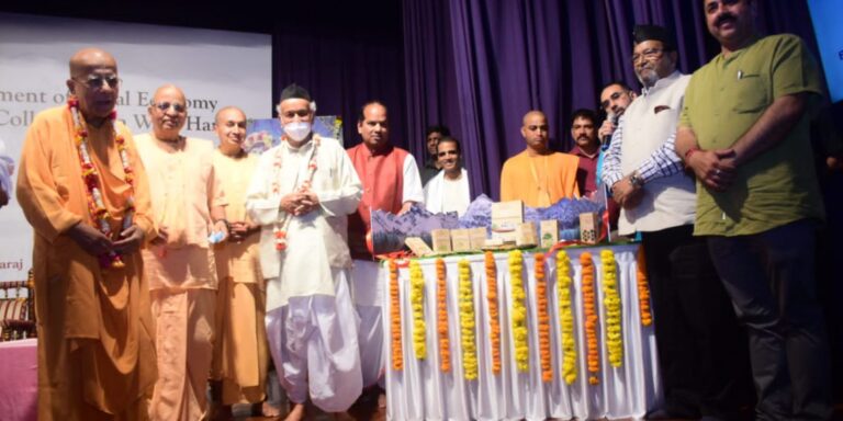 Governor-Koshyari-applauds-Hari-Bol-initiative-of-ISKCON-to-promote-sustainable-agriculture-1140x570