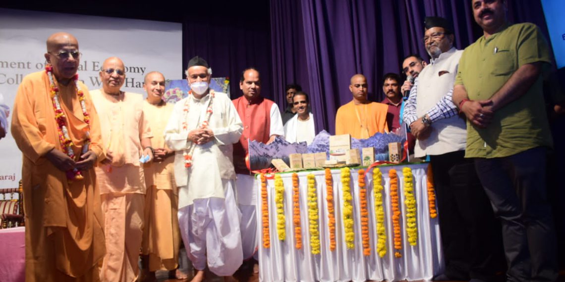 Governor-Koshyari-applauds-Hari-Bol-initiative-of-ISKCON-to-promote-sustainable-agriculture-1140x570