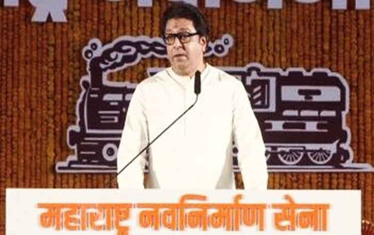 Raj Thackeray