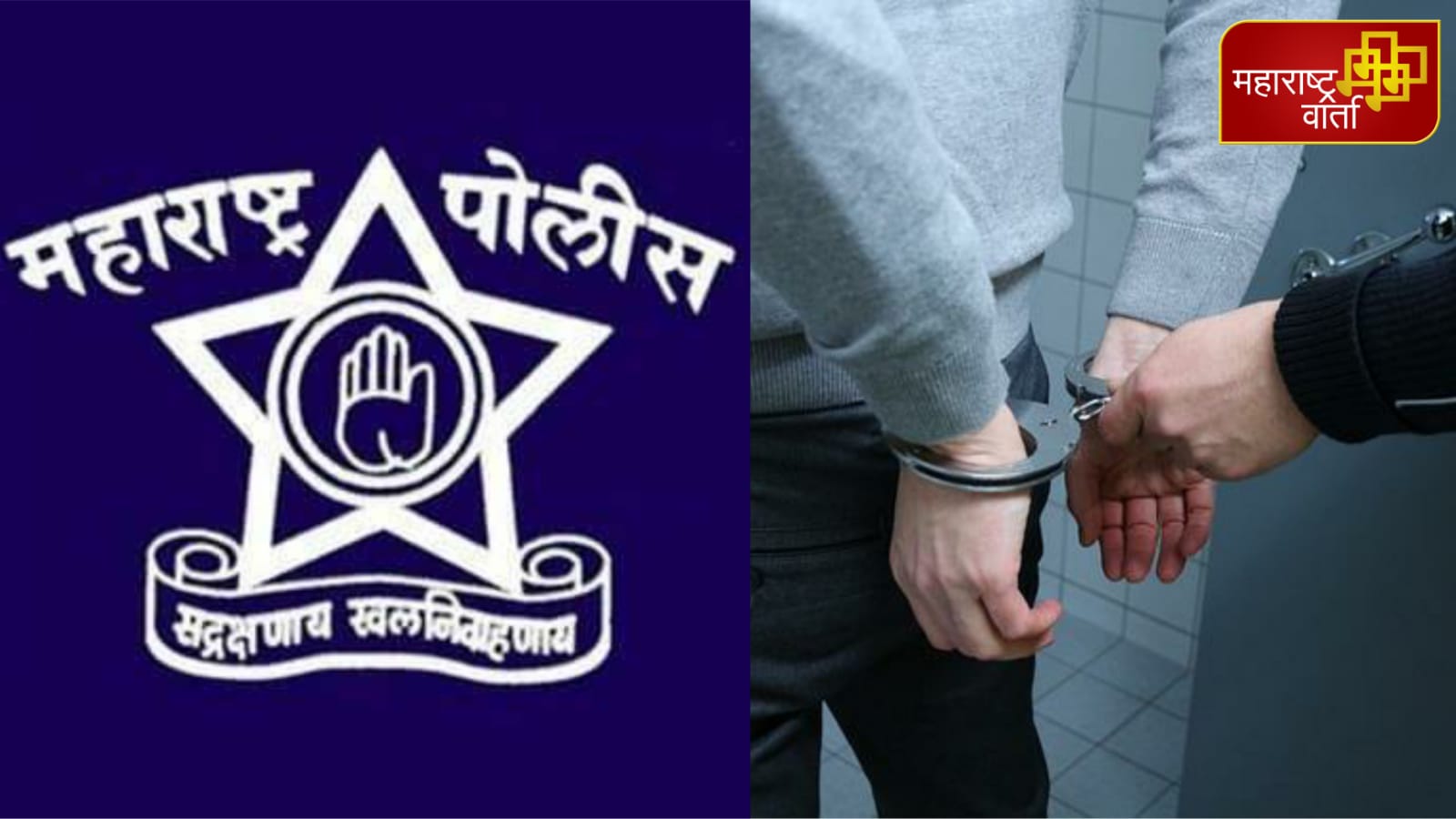 WhatsApp Image 2022-05-25 at 6.35.43 PM