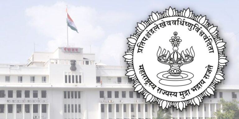 mantralay-with-logo-1024x512 (2)