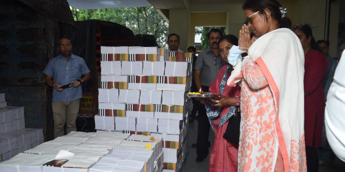 samagra-shiksha-1140x570