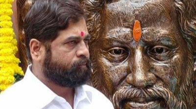 BE109CCF-E76D-4086-B937-66E0FAC3FB15