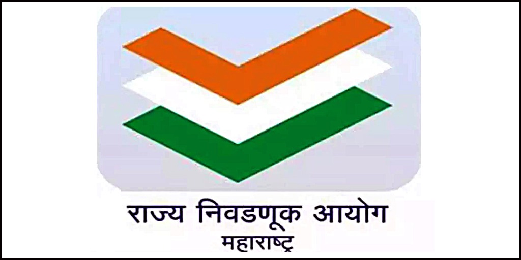 Election Commission Maharashtra Logo