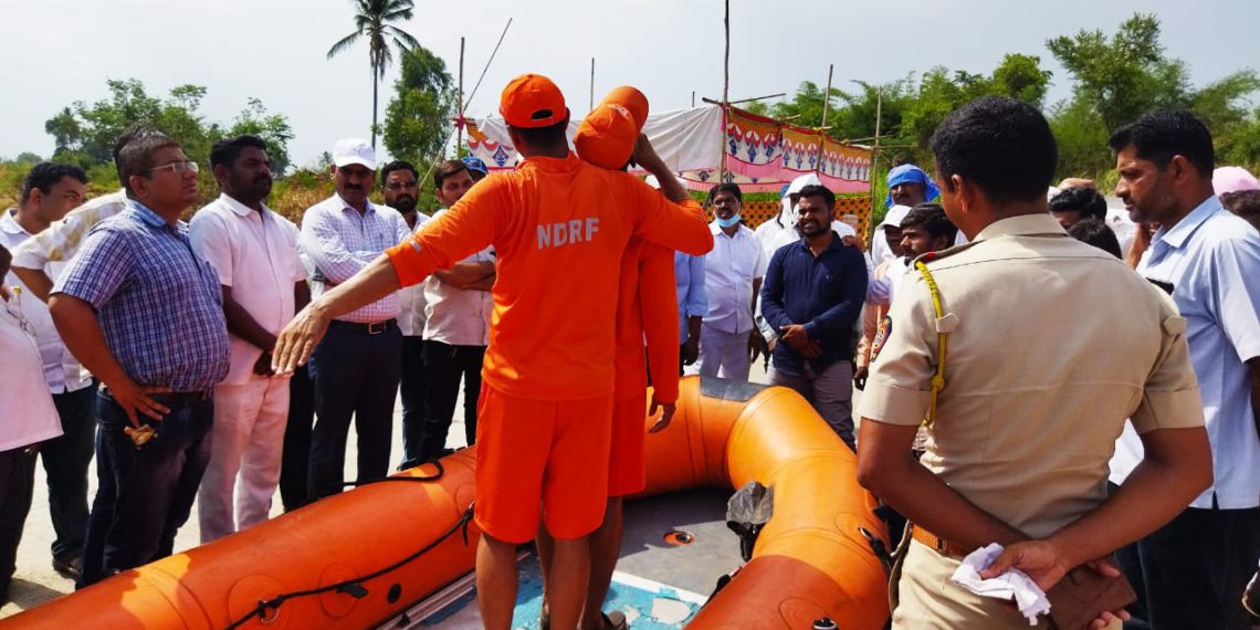 NDRF Demo
