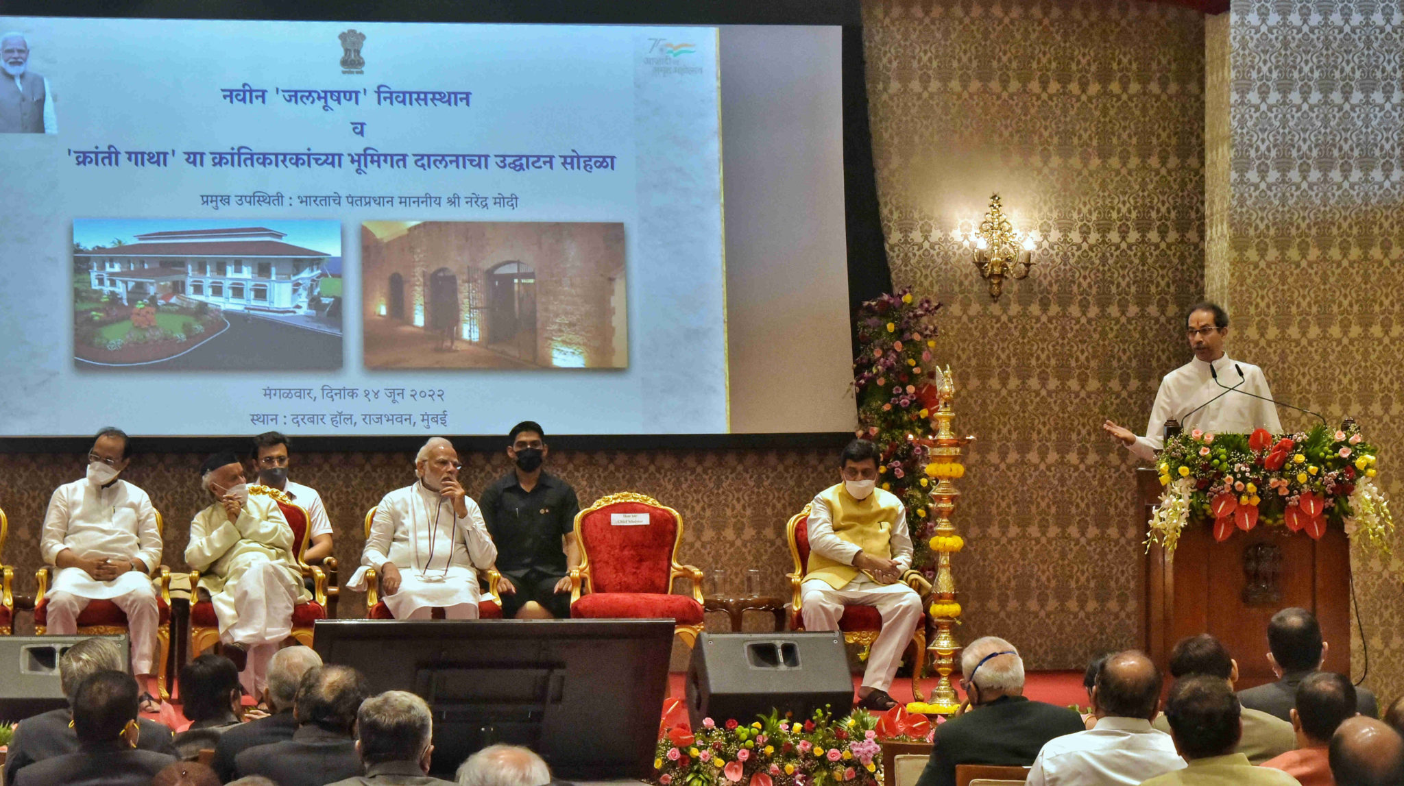 PM-also-inaugurated-the-newly-reconstructed-‘Jal-Bhushan-Building-4-2048x1147