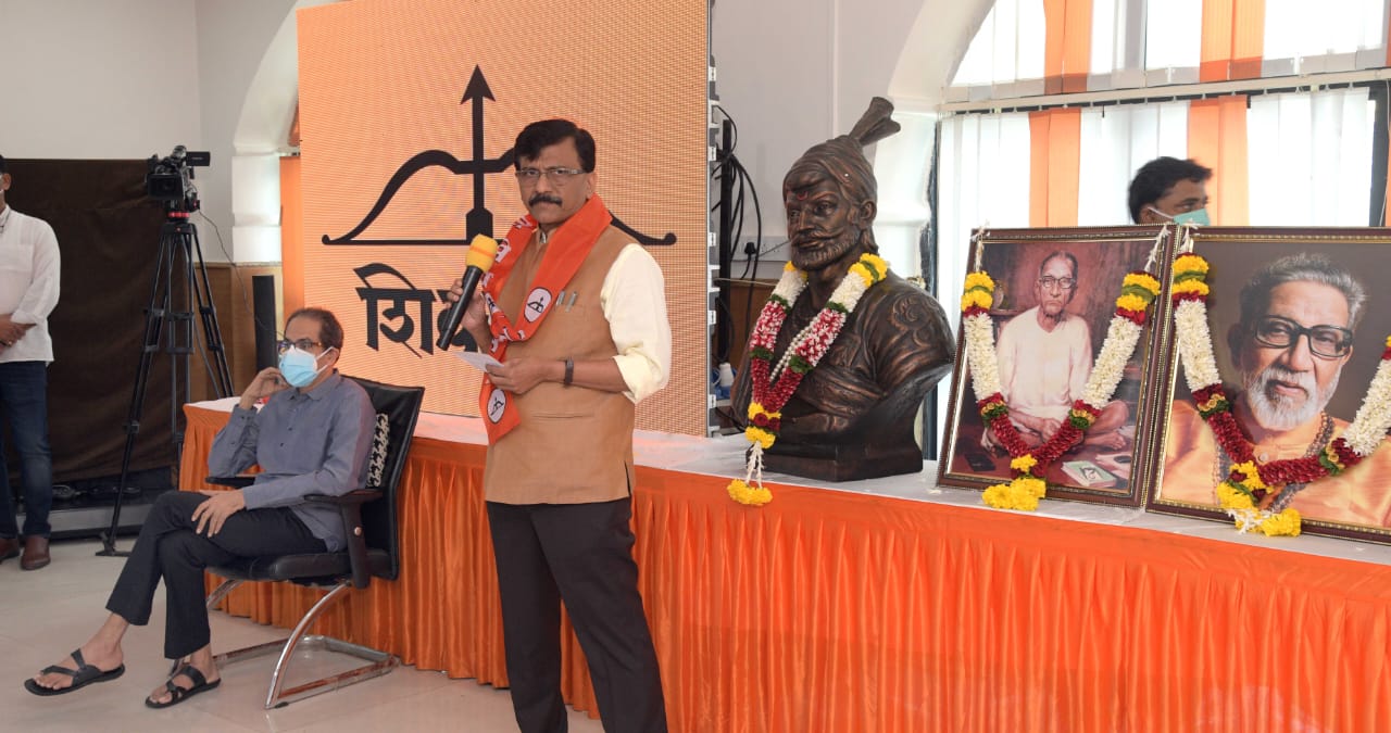 Sanjay Raut with Uddhav T Sena bhavan