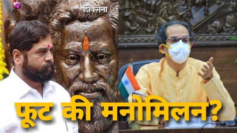 WhatsApp Image 2022-06-21 at 8.27.30 PM