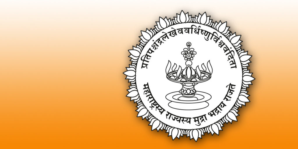 government-logo-1024x512 (2)