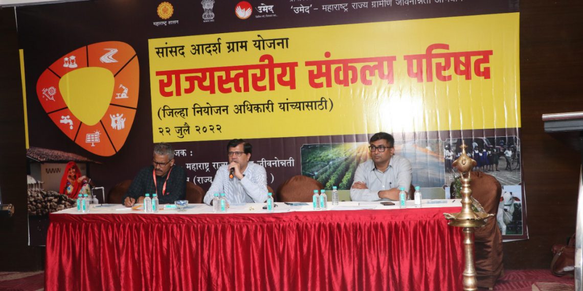 Sankalp-Parishad-2-1140x570