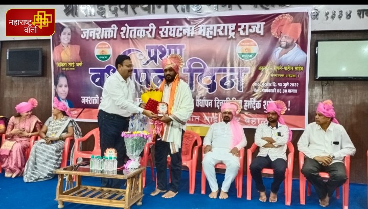 WhatsApp Image 2022-07-15 at 5.00.49 PM