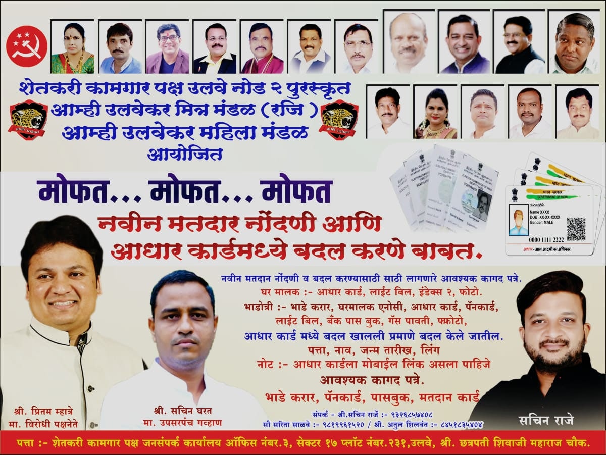 WhatsApp Image 2022-07-19 at 1.28.04 PM