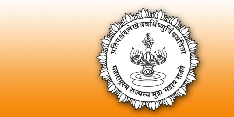 government-logo-1024x512 (3)