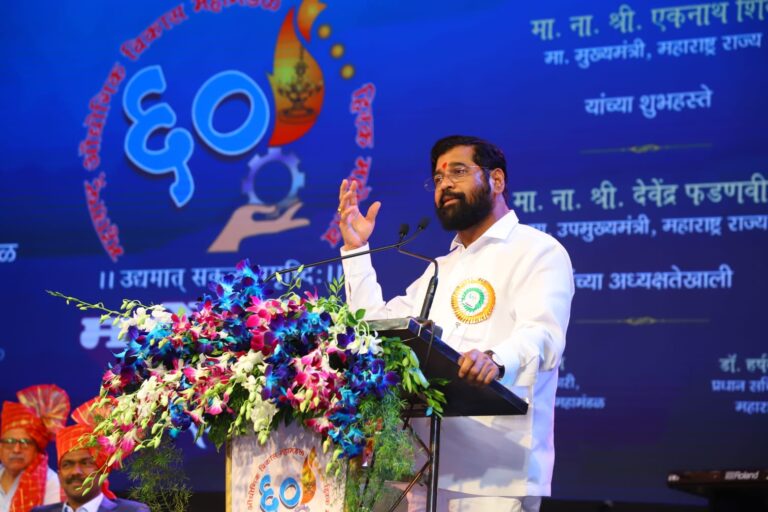 Eknath Shinde in Speech