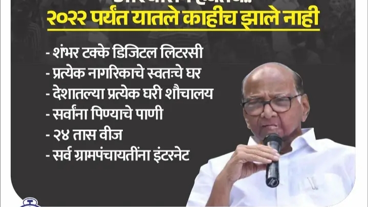 WhatsApp Image 2022-08-29 at 10.46.51 PM