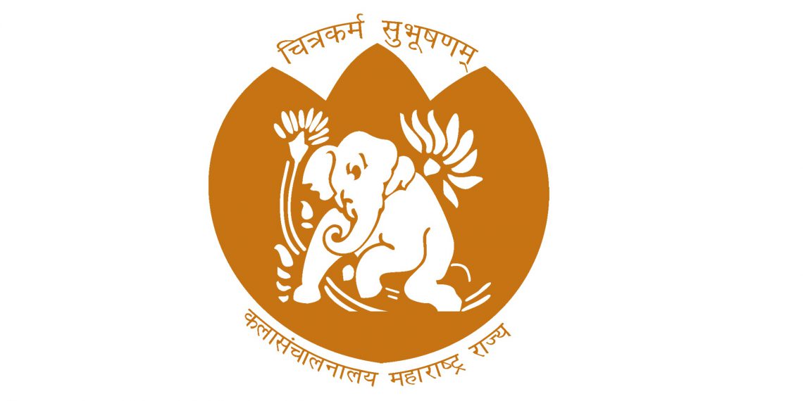 Director of Arts कला संचालनालय