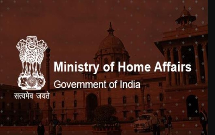 Ministry of Home Affairs
