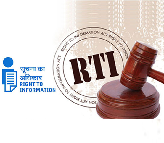 RTI Rajasthan Gov Logo