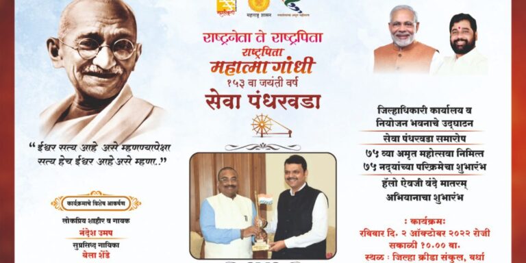 Fd6snTBUoAIREnD-1140x570