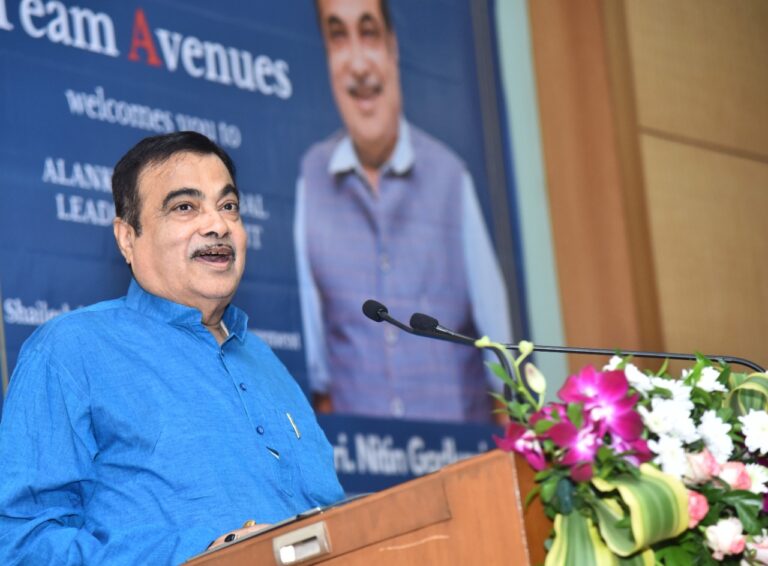 Nitin Gadkari In Speech Clear